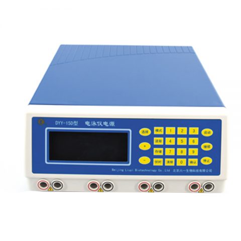 六一生物 DYY-15D型 電腦三恒多用電泳儀電源