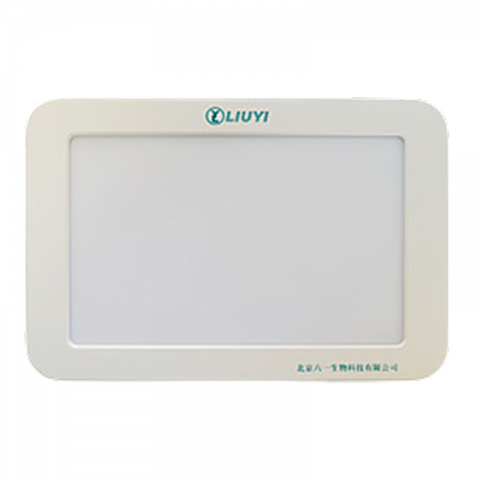 六一生物 WD-9406A 膠片觀(guān)察燈