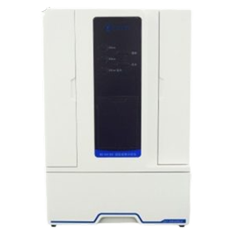 六一生物凝膠成像分析系統WD-9413BX