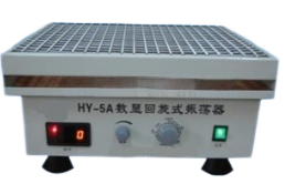 實(shí)驗室振蕩器