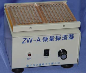 實(shí)驗室振蕩器