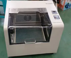 實(shí)驗室振蕩器