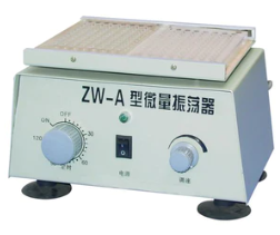 實(shí)驗室振蕩器