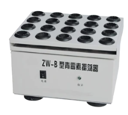 實(shí)驗室振蕩器