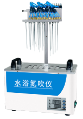 氮吹儀