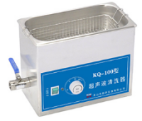 超聲波清洗機