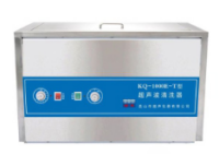 超聲波清洗機