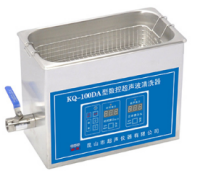 超聲波清洗機