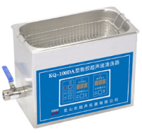 超聲波清洗機