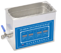 超聲波清洗機