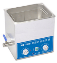 超聲波清洗機