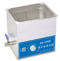 超聲波清洗機