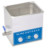 超聲波清洗機