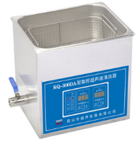 超聲波清洗機