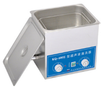 超聲波清洗機
