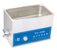 超聲波清洗機