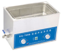 超聲波清洗機