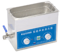 超聲波清洗機