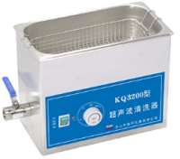 超聲波清洗機