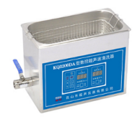 超聲波清洗機