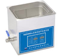 超聲波清洗機