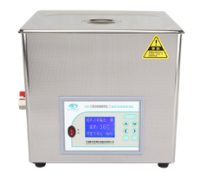 超聲波清洗機