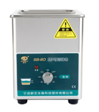超聲波清洗機
