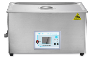 超聲波清洗機