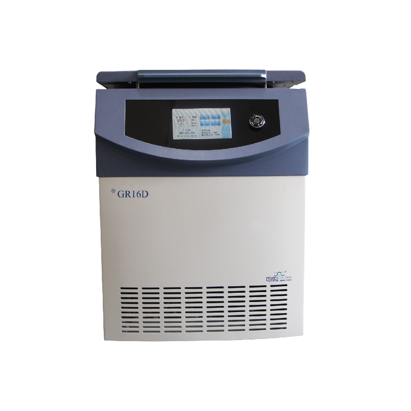 湖南可成GR16DD高速冷凍離心機