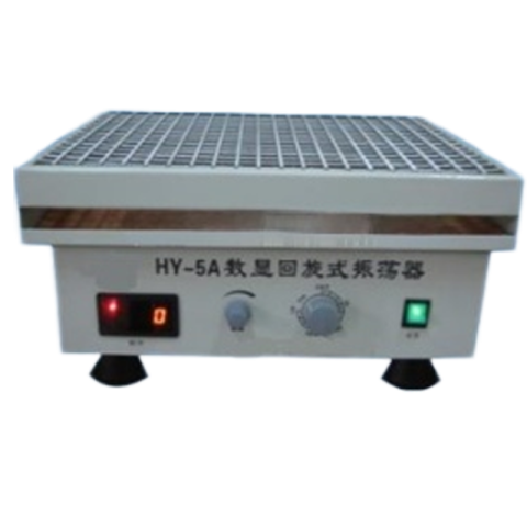 江蘇盛藍 HY-5AD 數顯回旋式振蕩器