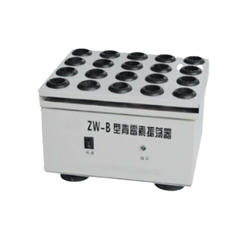 江蘇盛藍 ZW-BD 青霉素振蕩器
